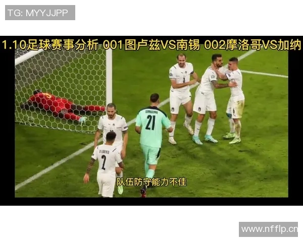 图卢兹向重伤的加纳国脚阿布致以祝福与支持希望早日康复