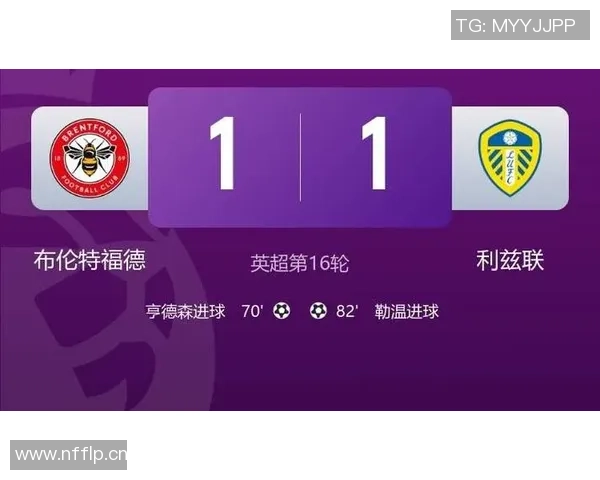 亨德森迎英格兰赛场600场里程碑之战成功打入加盟小蜜蜂的首个进球