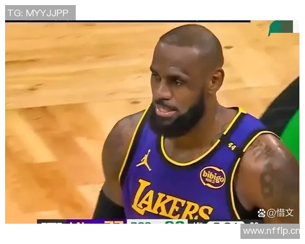 湖人队创下历史纪录前9场比赛均以10分以上失利引发关注