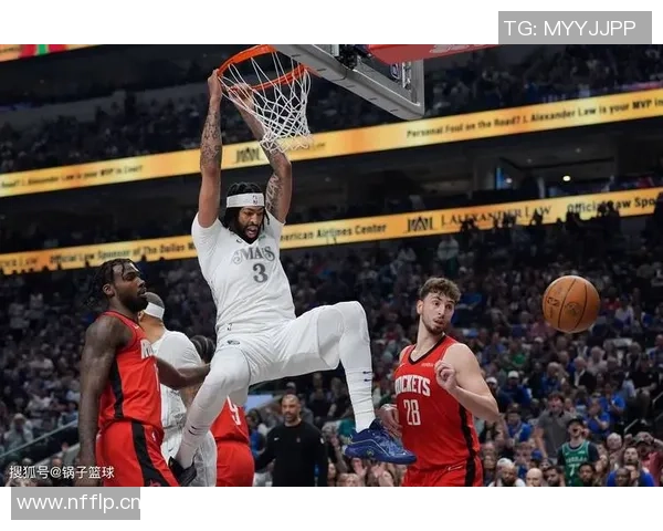 浓眉团队与独行侠洽谈可能的赛季中期交易事宜