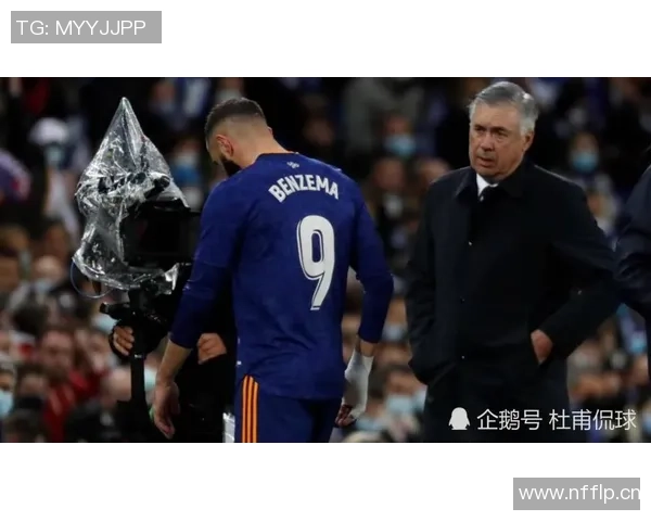 皇马客战赫塔费大名单公布姆巴佩维尼修斯贝林在列赫伊森缺席